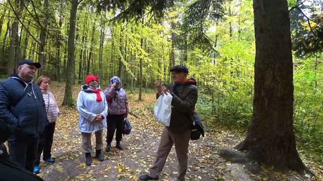 Источник ''Нафтуся'' в Бориславском лесу. смотреть онлайн