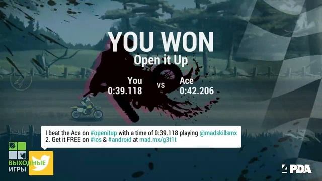 Выходные игры - выпуск 25 [Android игры, iOS игры] смотреть онлайн