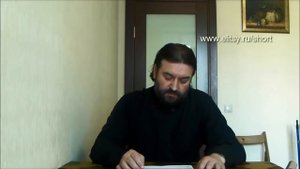 Блаженны милостивые о. Андрей Ткачев. Елицы