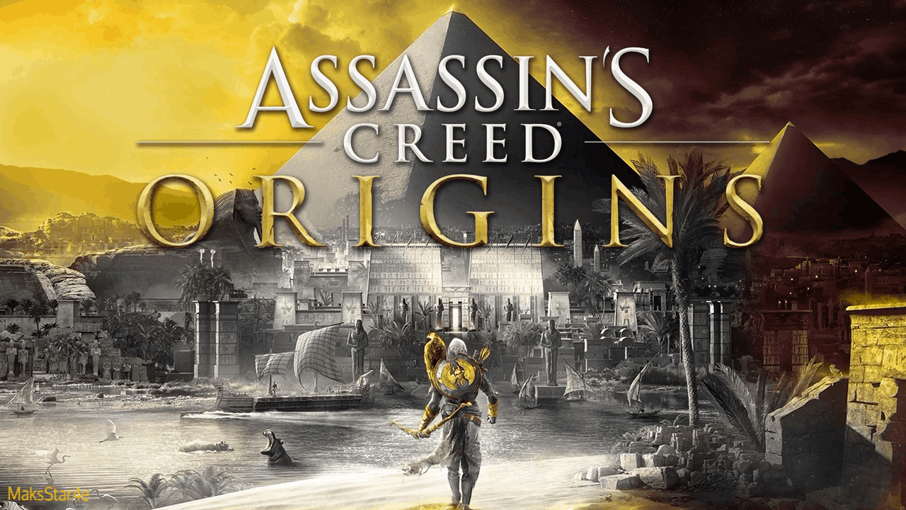 Assassin’s Creed Origins - Часть 21: Путь в Кирену