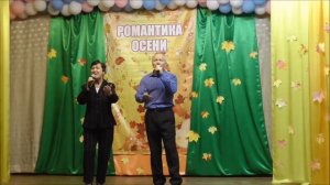 Зоя и Александр Якушевы - Небо пополам