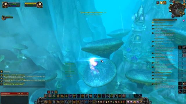 WoW - Прокачка Жреца - #108 - Таладор смотреть онлайн