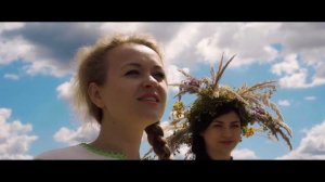 Купальская Песня - Ой Пайдзем Сястрыцы