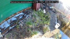 Для сантехников легко, прочистить канализацию в частном доме, так как это наша работа, засор 103