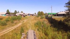 Поселок Пачиха, песня "От печки" Геннадия Заволокина