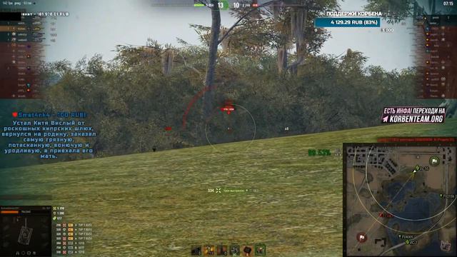 КТО ПРИЕХАЛ? смотреть онлайн