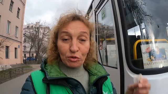 Моя любимая работа водителя автобуса Https://youtu.be/GupPlCH0tXk
