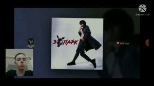 Реакция на 10AGE — Зоопарк | ПРЕМЬЕРА ТРЕКА!