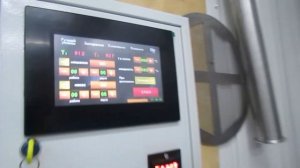 Тестирование автоматики для ПВК "Новатор" - потстилл