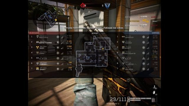 WarFace. Intro clan Без_Боли смотреть онлайн