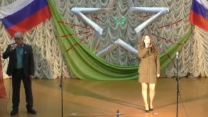 Песня "На всю оставшуюся жизнь"