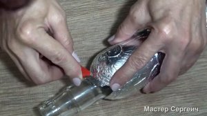 Из обычной стеклянной бутылки сделали настоящую красоту