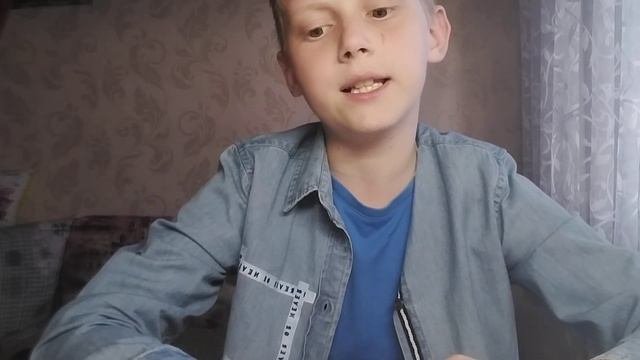 Новая тема! Правила безопасности при Черезвычайных ситуациях!