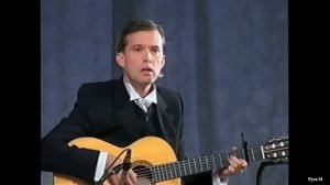 Олег Погудин "Музыкант играл на скрипке"