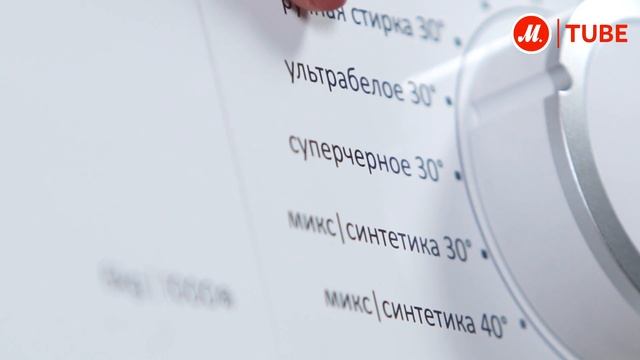 Видеообзор стиральной машины Gorenje MV62Z02/SRIV с экспертом «М.Видео» смотреть онлайн