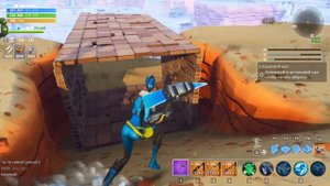 Fortnite - PvE - Гайд: Оборона щита Вещая Долина 1/10. Стратегия.