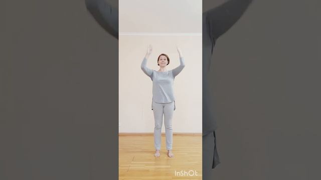 Нейрофитнес. Нейробика. Нейрогимнастика. Координация. Ритмика.