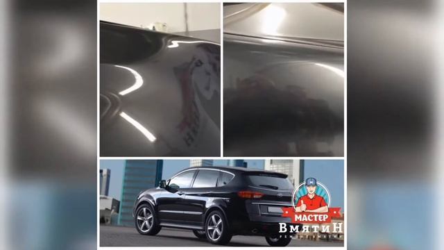 Subaru Tribeca Удаление вмятин без покраски  Мастер-Вмятин.рф