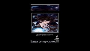 реакция 13 карт на вару (Ллойд)