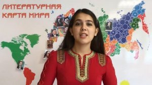 От буквы к букве: туркменский алфавит
