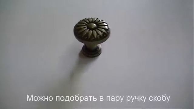 Ручка кнопка бронза Флоренция RК 003, Д=27 мм смотреть онлайн