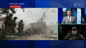 ВСУ требуют с мирного населения деньги за эвакуацию, сообщил военкор