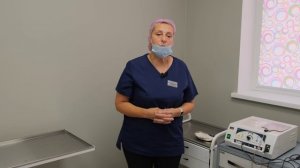 Удаление новообразований кожи.