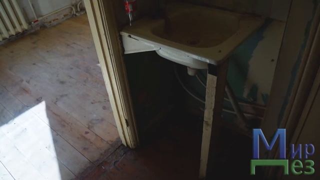 Дезинфекция, дезинсекция, устранение запаха МирДез. Учимся.