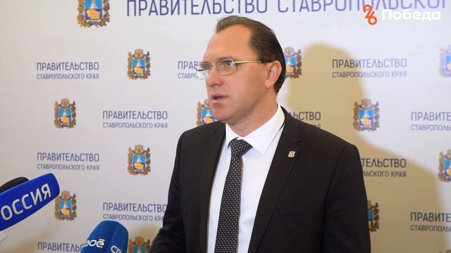 В минстрое Ставрополья разъяснили порядок получения жилья по программе «Молодая семья» смотреть онлайн