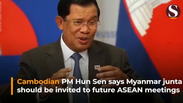 World News Monitor: 7 December, 2021 смотреть онлайн