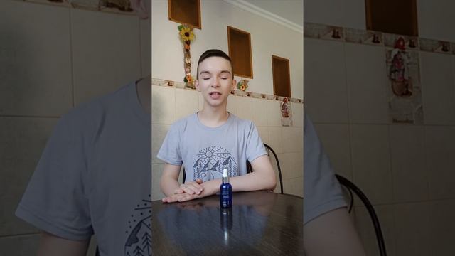 ОСЕННИЙ АНТИВОЗРАСТНОЙ УХОД ЗА НОРМАЛЬНОЙ И СУХОЙ КОЖЕЙ СКЛОННОЙ К ЧУВСТВИТЕЛЬНОСТИ 30 - 35+ смотреть онлайн