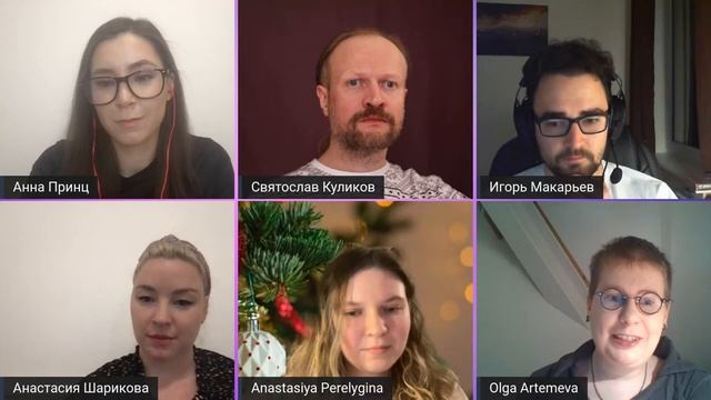 Круглый стол "Джуниоры в QA: плюсы и минусы для компании” / Эксперты из Bookmate, Veeam, EPAM смотреть онлайн