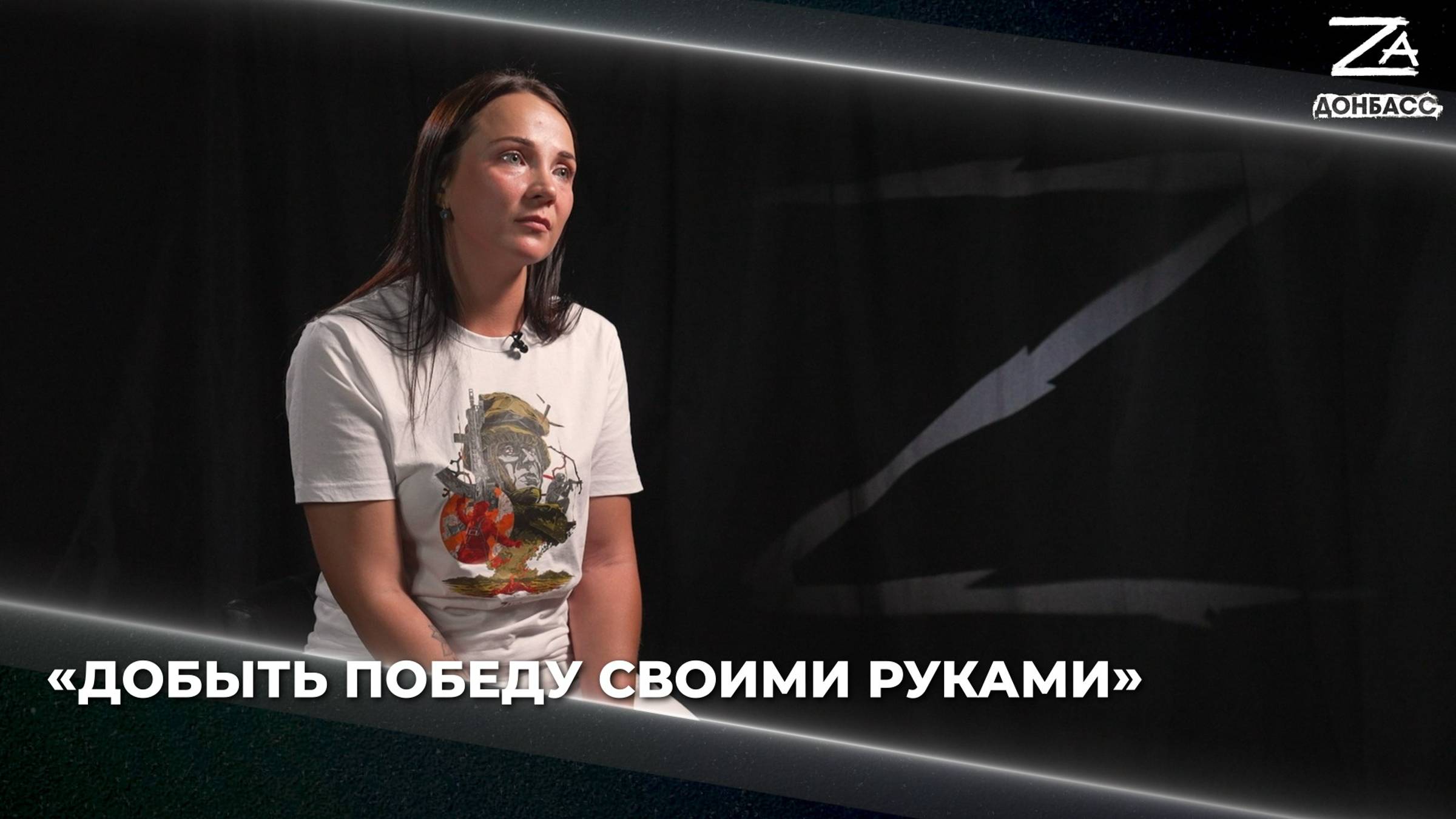 «Осколок от мины прилетел в левое полушарие»: Анастасия Ханкишиева о ранении и реабилитации её мужа