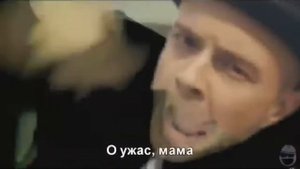 Его Гриб - СамаСасама l GTHO vs. Попса