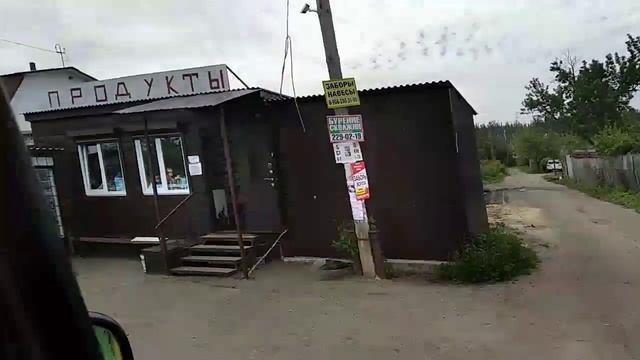 Маршрут 68тс (Завод ГОО - сады Алексеевские) смотреть онлайн