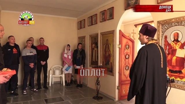 • Пасхальные традиции