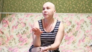 Химиотерапия/Подготовка/Самочувствие/Последствия