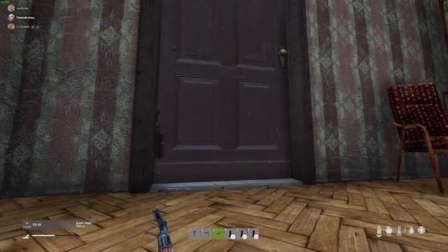 Потолок ледяной, дверь скрипучая! смотреть онлайн