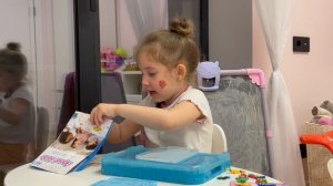 Аквамозайка