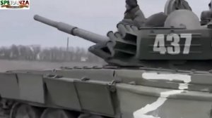 РУССКИЕ ИДУТ!