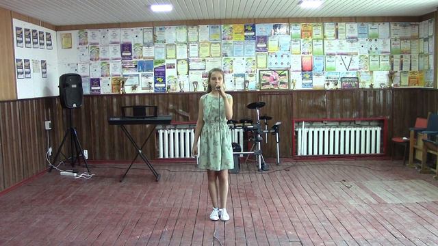 Бабкіна Софія Сила смотреть онлайн