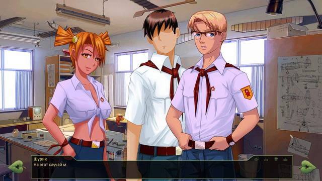 Бесконечное лето «НА ГРАНИ СРЫВА» (жёсткий мод)/ Everlasting Summer мод смотреть онлайн