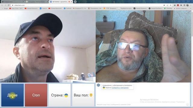 Бровастый таракан ползает по туалету и говорит Это мол маё смотреть онлайн