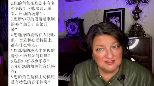 М.В. Петелина смотреть онлайн