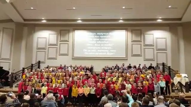И в праздник жатвы. Детский Хор Жатва 2018 смотреть онлайн