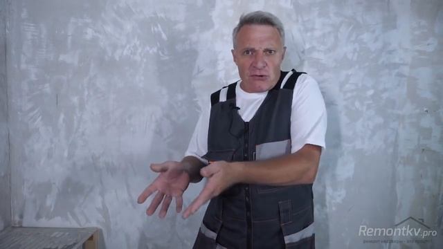 Приколы ремонта. Шел, упал, очнулся - ГИПС!