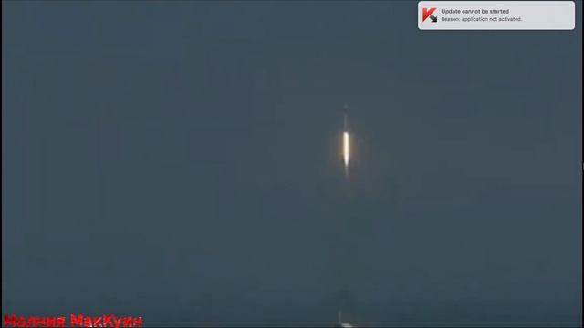 Илон Маск поет Земля в иллюминаторе 10 часов. 10 часовая версия поющего Илона Маска. Трава у дома.