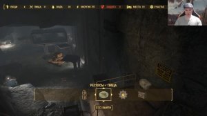 Fallout 4 полное прохождение на русском  ► Фоллаут 4  ► #11