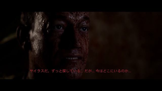 てりさんのThe Quarry＃２４ смотреть онлайн