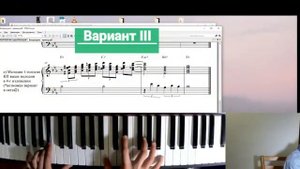 Контрапункт - пример
